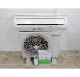 điều hòa panasonic 9000btu