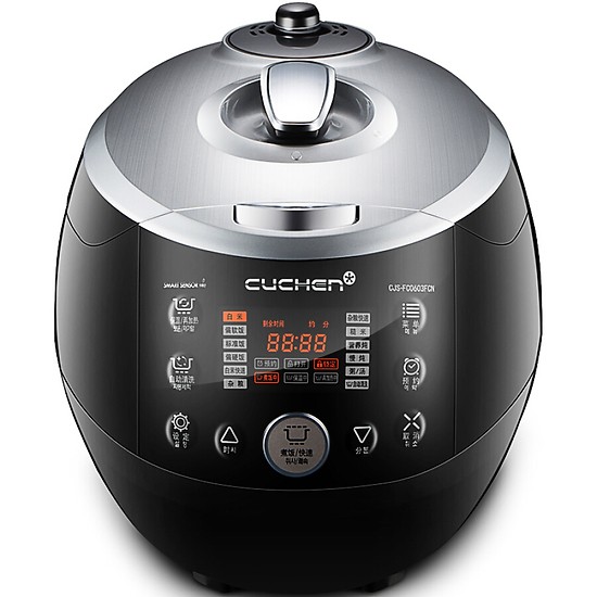 sửa nồi cơm điện cuchen tại hà nội
